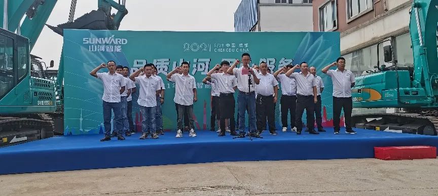 2021年3868la银河总站智能全球服务万里行在广西、四川火热启动