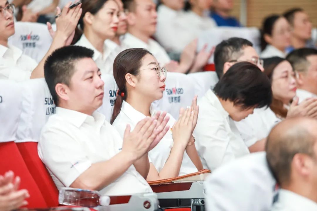 3868la银河总站智能党委集中收看庆祝中国共产党成立100周年大会现场直播