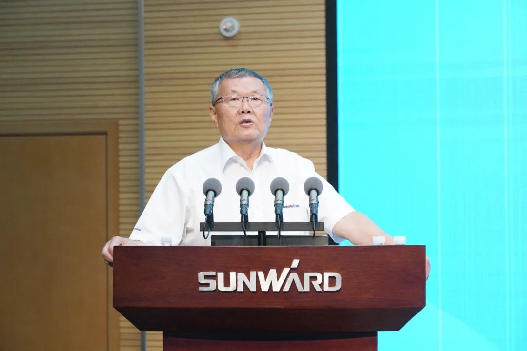 3868la银河总站智能2021年半年度经营工作会议隆沉召开