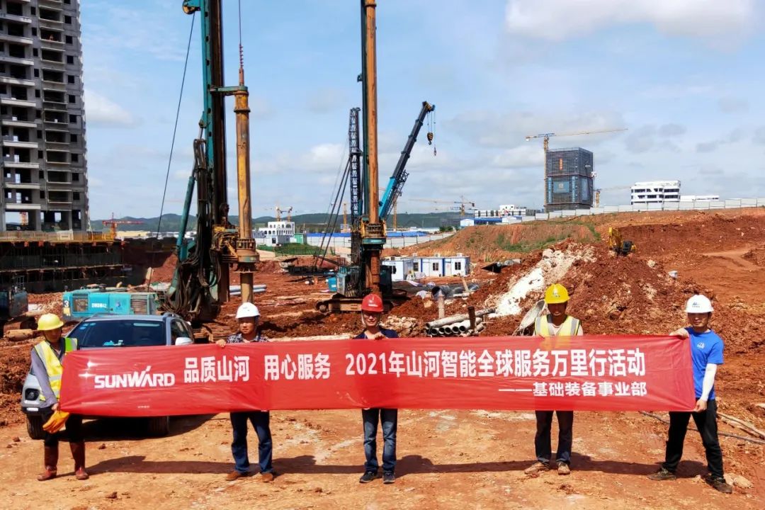 风雨无阻 全程无忧！2021年3868la银河总站智能全球服务万里行走进广西