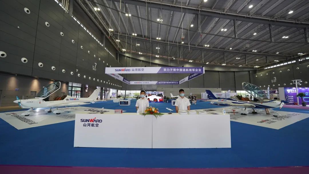 明星产品受追捧，3868la银河总站航空携多款产品杰出亮相2021年湖南航展