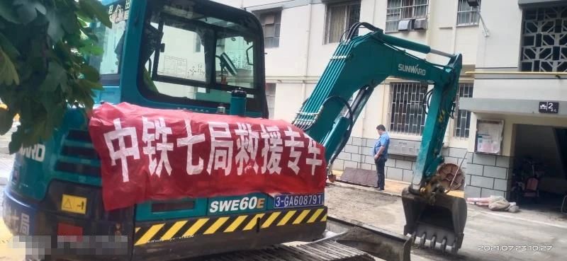 图集 | 驰援河南，一线最新画面
