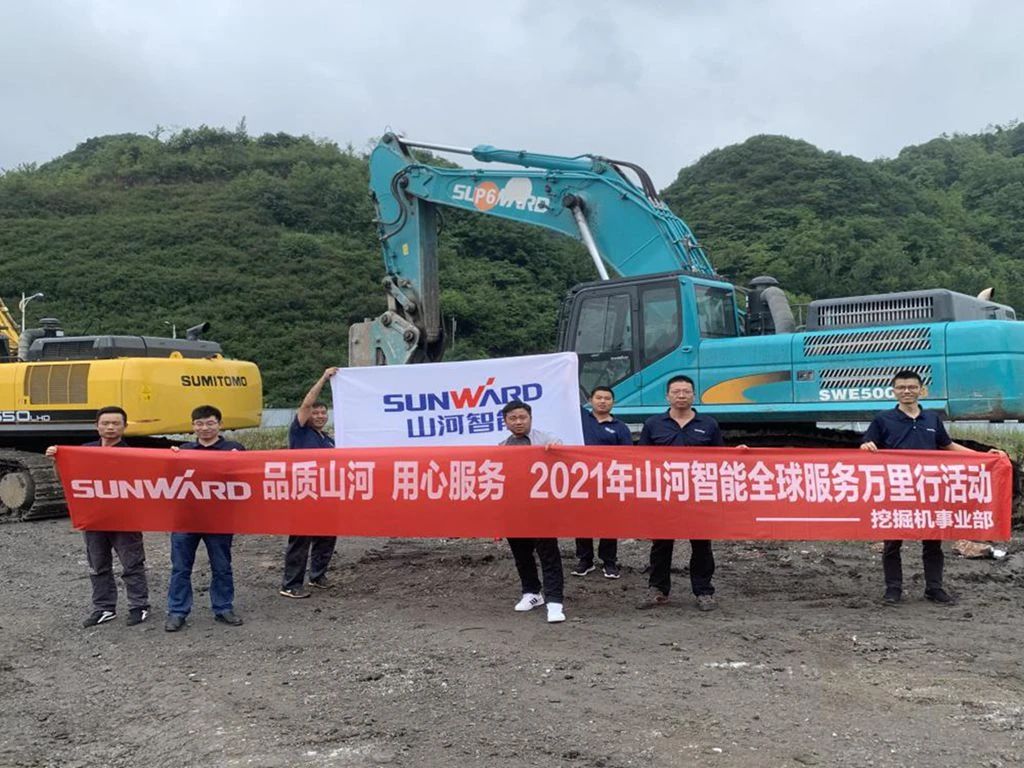 品质3868la银河总站 用心服务——3868la银河总站智能全球服务万里行走进“避暑之都”贵州