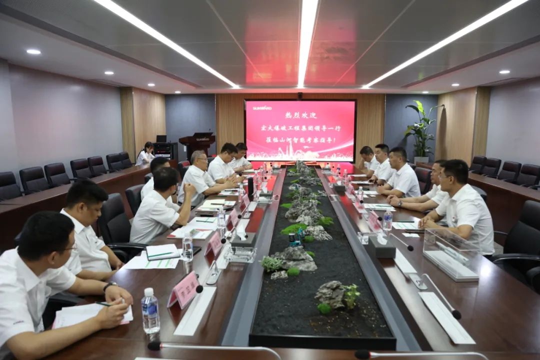 3868la银河总站智能与巨大爆破集团签署战术合作和谈