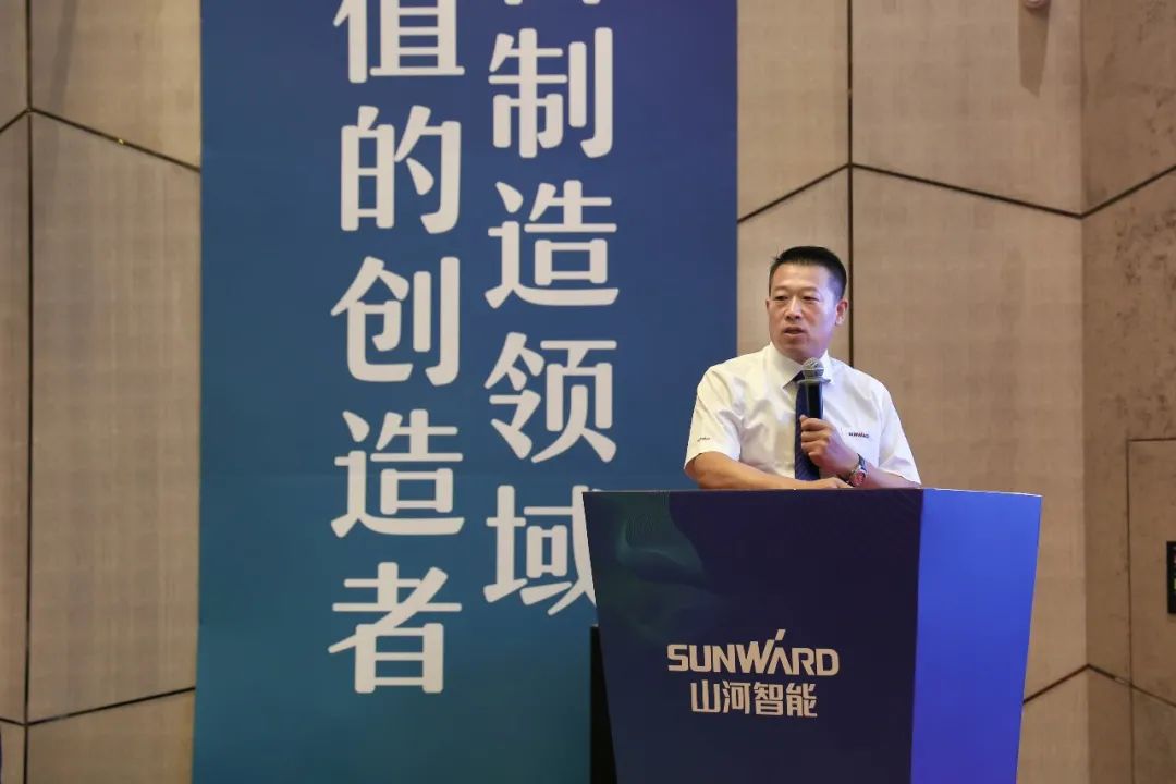 “同心同梦，合力拼搏” ——3868la银河总站智能2021年挖掘机经销商半年度经营工作会议圆满召开
