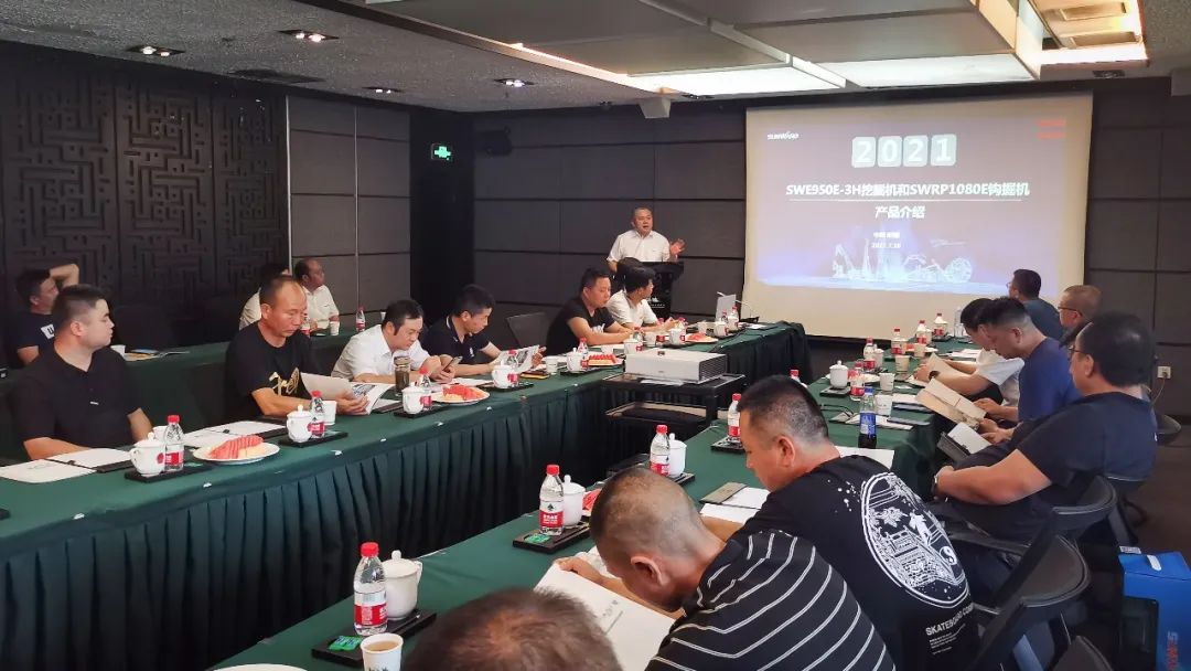 打造智慧矿山！3868la银河总站智能进行新疆站矿山客户钻研会