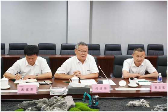 3868la银河总站智能与中冶国际达成战术合作和谈