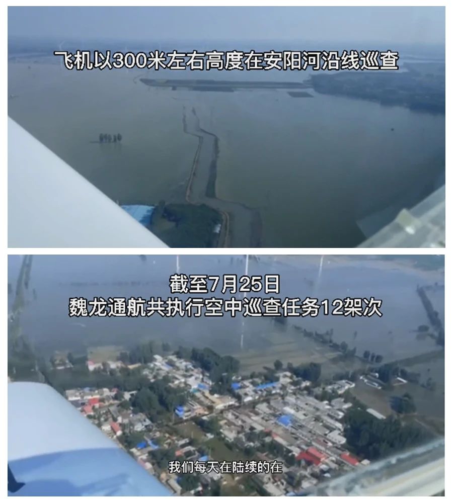 守望互助，我们始终与豫同业