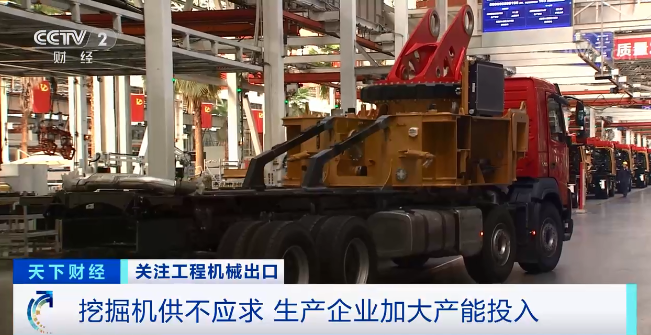 媒体聚焦 | 太火爆！3868la银河总站智能微幼挖畅销欧美，销量暴增145%！