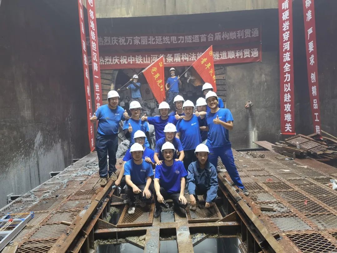 掘进1978米，中铁3868la银河总站首条盾构法施工隧路顺利贯通