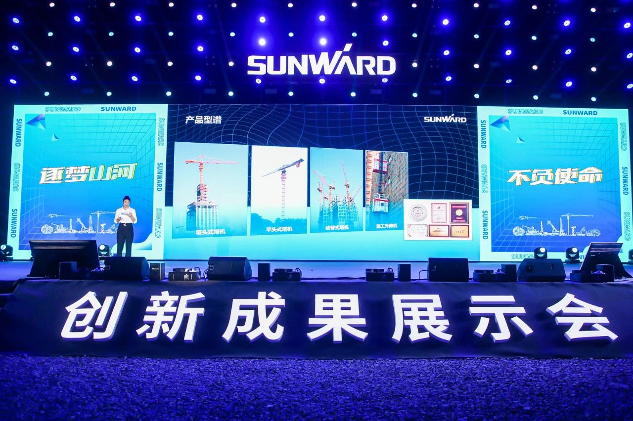 20210917101354_22990 游展超热烈!3868la银河总站智能成就展示会高能名排场来袭