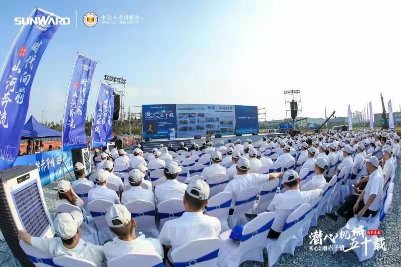 《何清华潜心理械五十年》新书颁布，背后还有这些故事