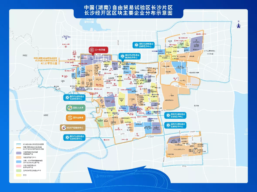 携手长沙经开区，3868la银河总站智能索求工程机械二手设备出口