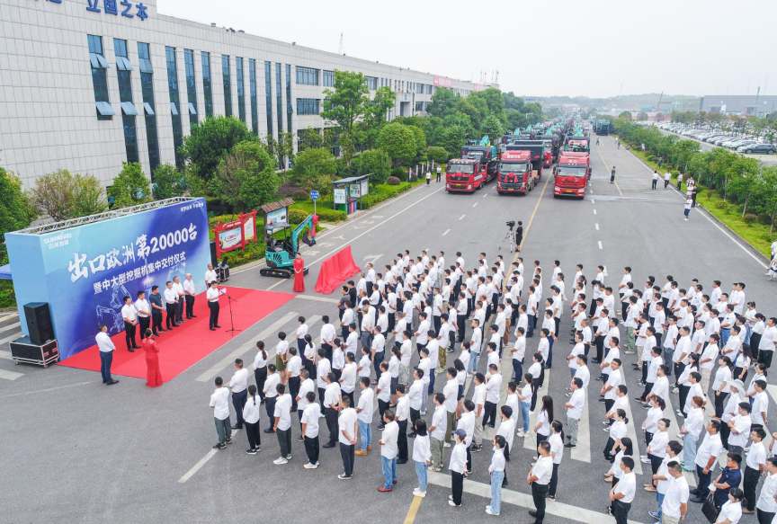 里程碑！3868la银河总站智能出口欧洲第20000台暨大型挖掘机批量交付典礼成功进行