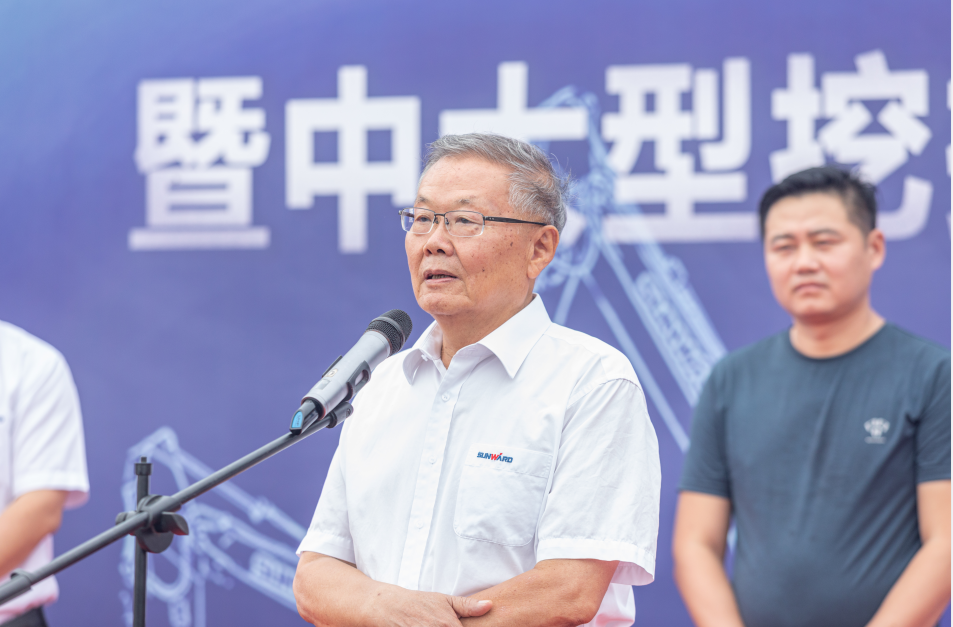 里程碑！3868la银河总站智能出口欧洲第20000台暨大型挖掘机批量交付典礼成功进行