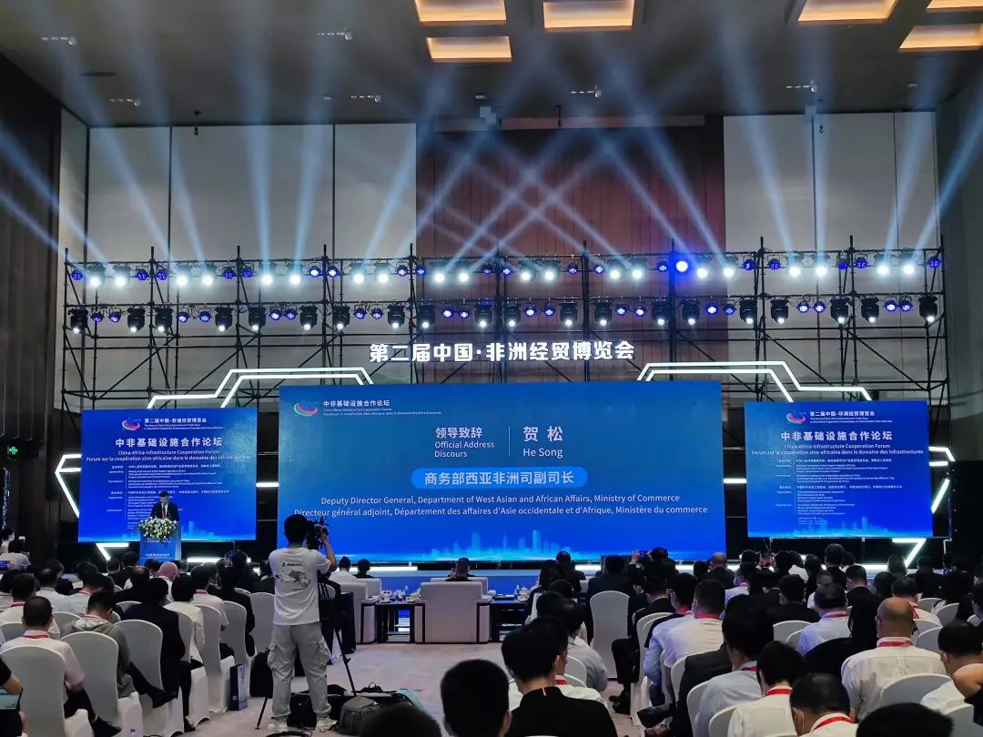 亮相中非经贸展览会！3868la银河总站智能尽展工程机械国产品牌魅力
