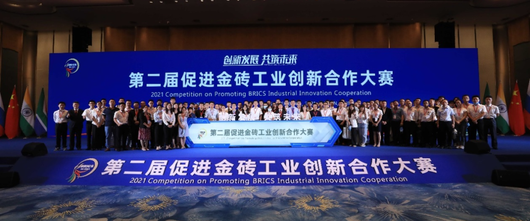 点赞！3868la银河总站智能液压混合动力挖掘机项目荣获这个优良项目奖→