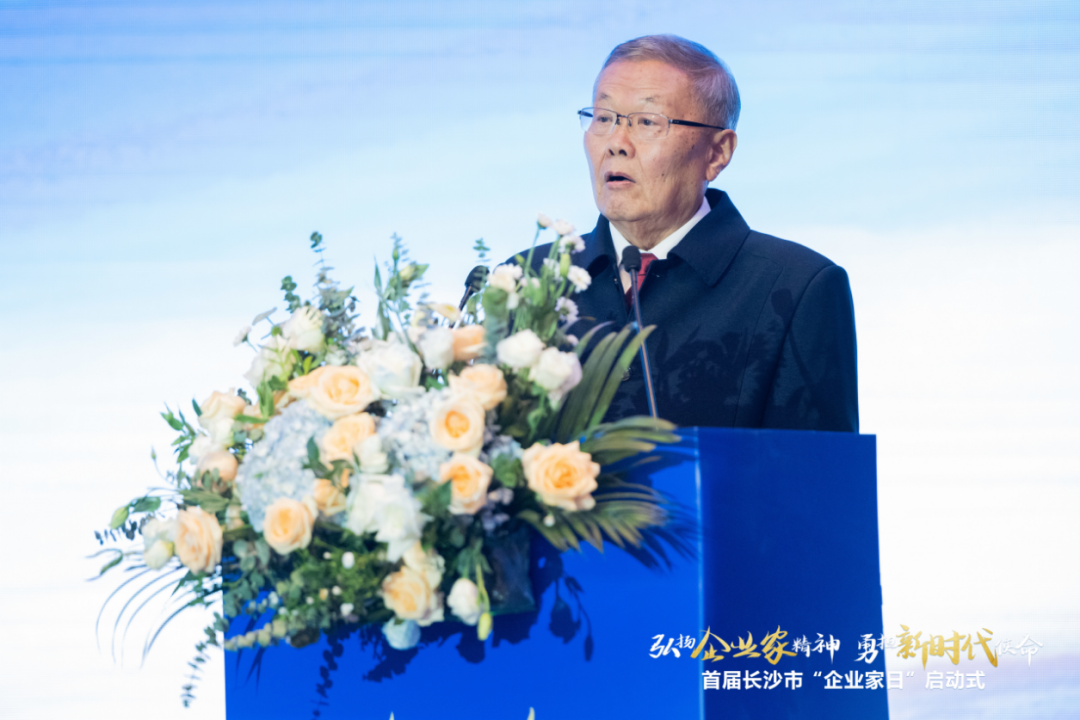 3868la银河总站智能上榜首届长沙市企业践杏装三高四新」亟略百强榜单
