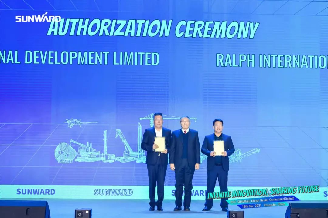 加快推动国际市场布局！3868la银河总站智能2021全球代理商大会成功召开