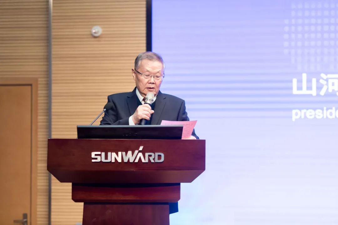 2021年“一带一路”（长沙）科技合作互换会在3868la银河总站智能召开