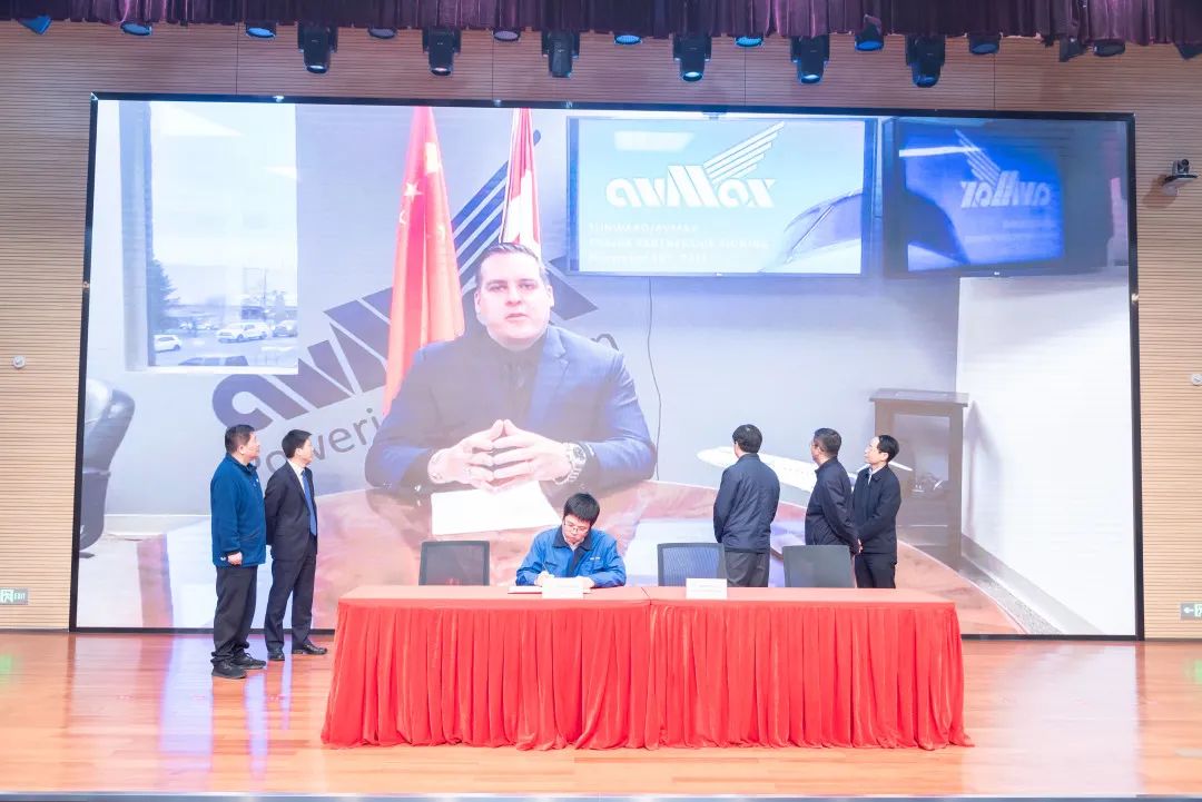 2021年“一带一路”（长沙）科技合作互换会在3868la银河总站智能召开
