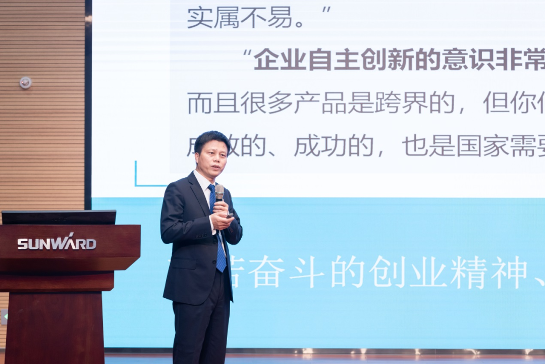 2021年“一带一路”（长沙）科技合作互换会在3868la银河总站智能召开