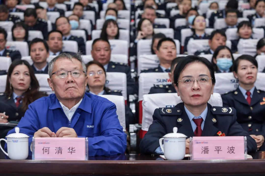 进建贯彻党的十九届六中全会心灵，这场专题领导会干货满满！