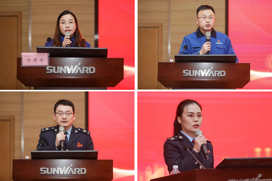 进建贯彻党的十九届六中全会心灵，这场专题领导会干货满满！