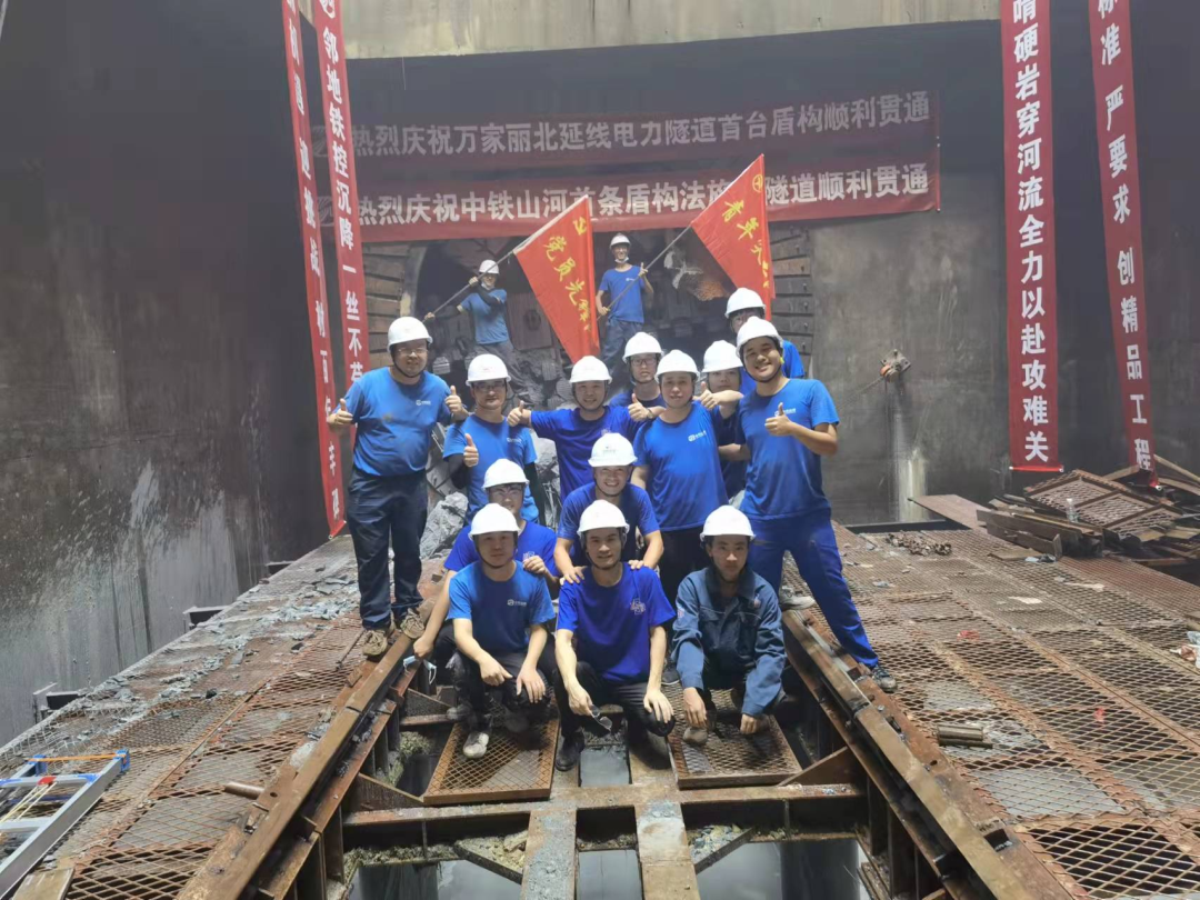 历时424天，创下最高纪录！万家丽急剧化刷新北延线（含电力隧路）全线贯通