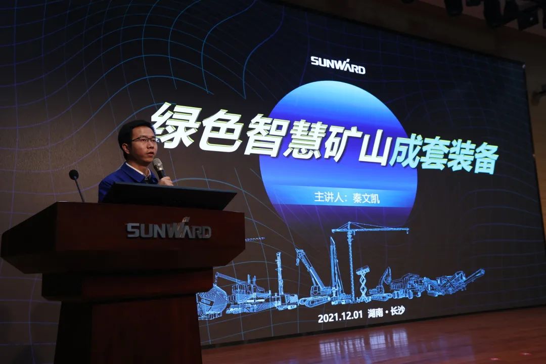 全球初创5G+智能钻机沉磅颁布，3868la银河总站智能倾力打造绿色智慧矿山成套设备