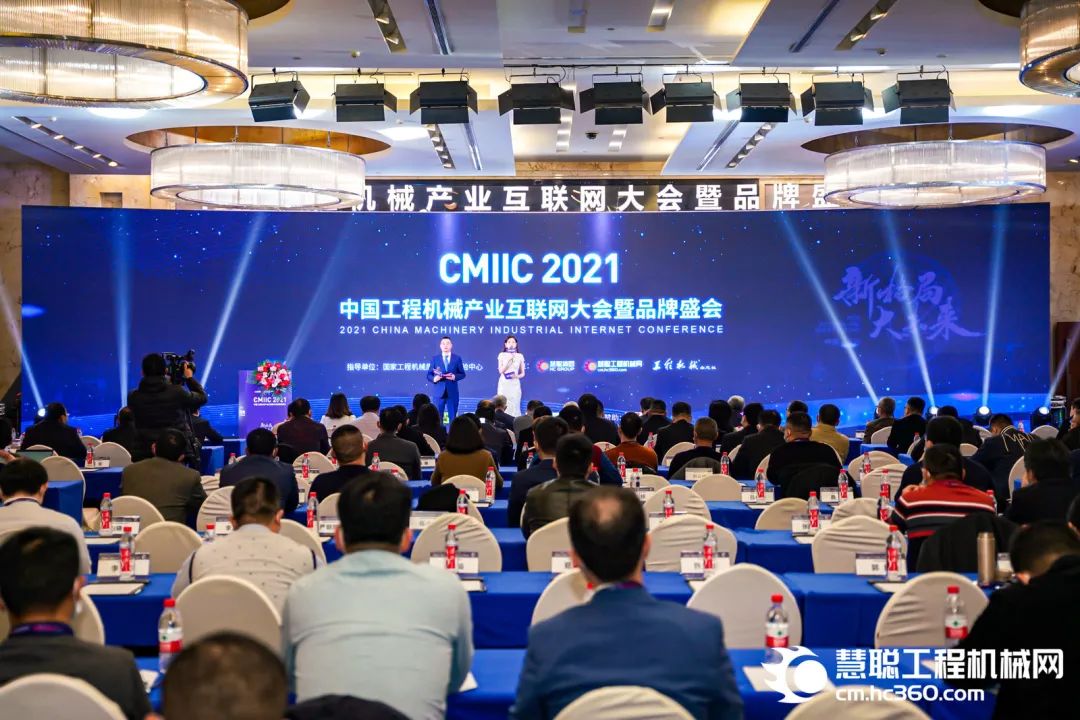奖！奖！奖！3868la银河总站智能多个产品荣登2021年度工程机械明星产品榜