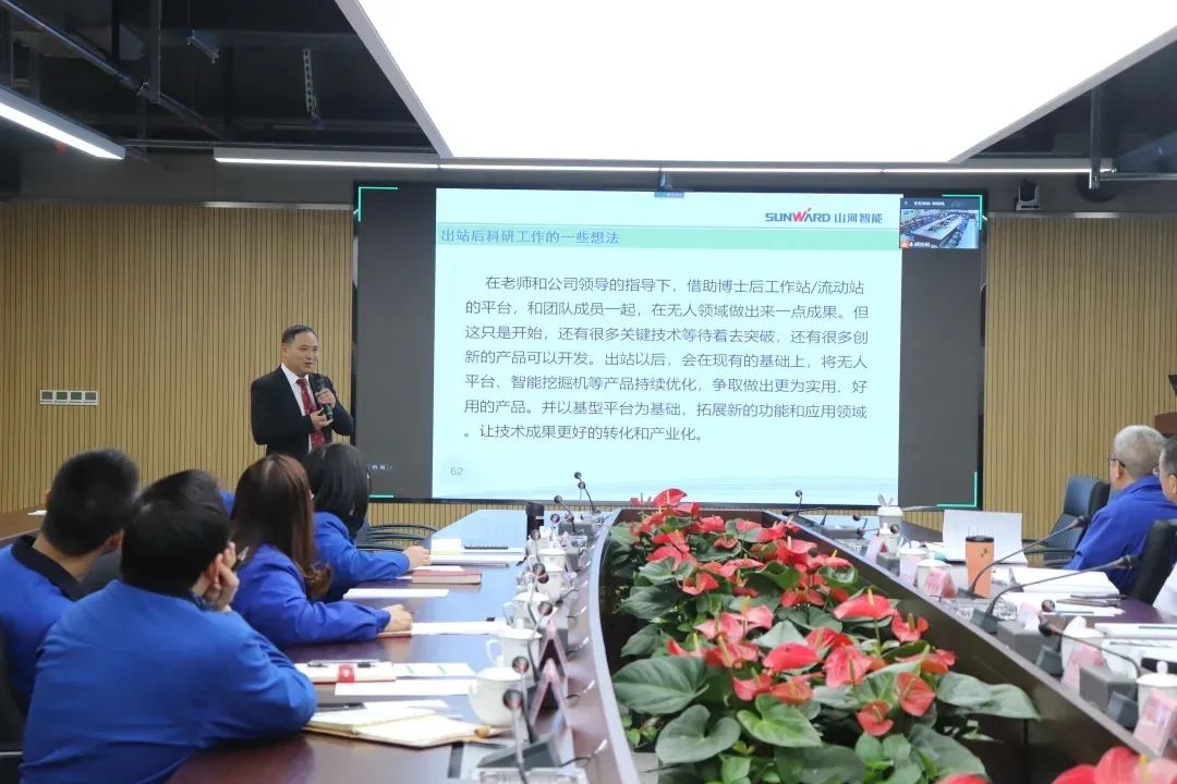 博士后来了！3868la银河总站智能结合清华大学造就优质人才助力企业发展