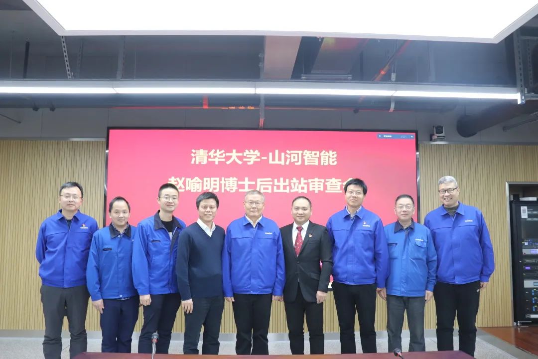 博士后来了！3868la银河总站智能结合清华大学造就优质人才助力企业发展