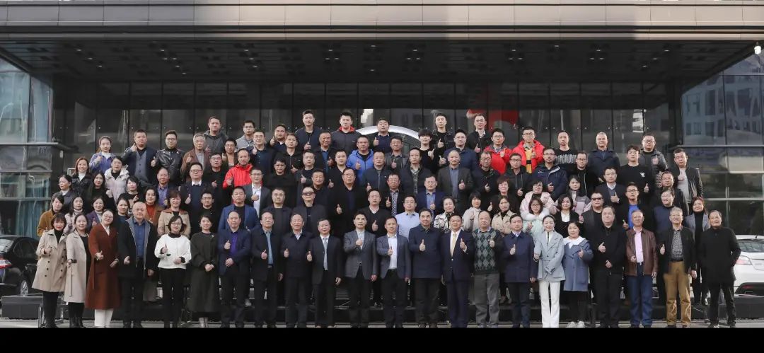 绿色造作再上新台阶！3868la银河总站智能当选湖南省节能钻研与综合利用协会理事单元