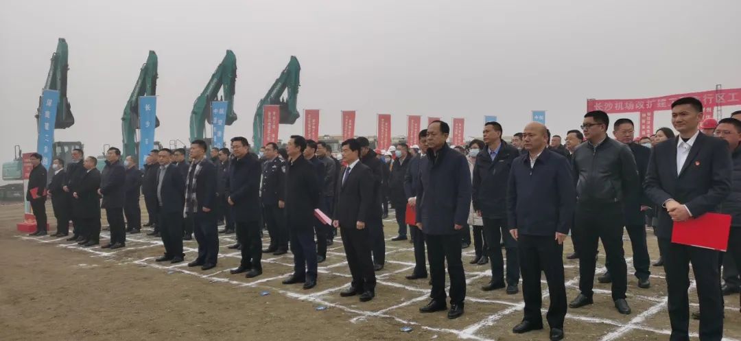 20220104072958_65943 “3868la银河总站绿”杰出亮相!3868la银河总站智能设备全面助力长沙机场改扩建项目