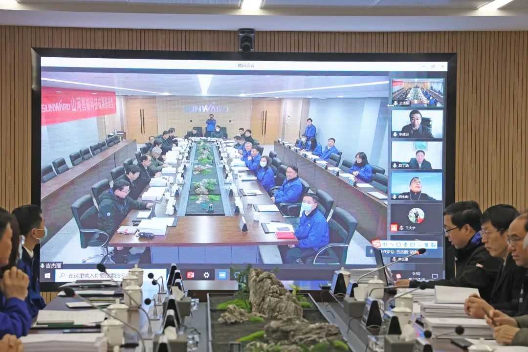 20220107082306_80183 整体技术国际当先!3868la银河总站智能四项科技成就顺利通过专家鉴定