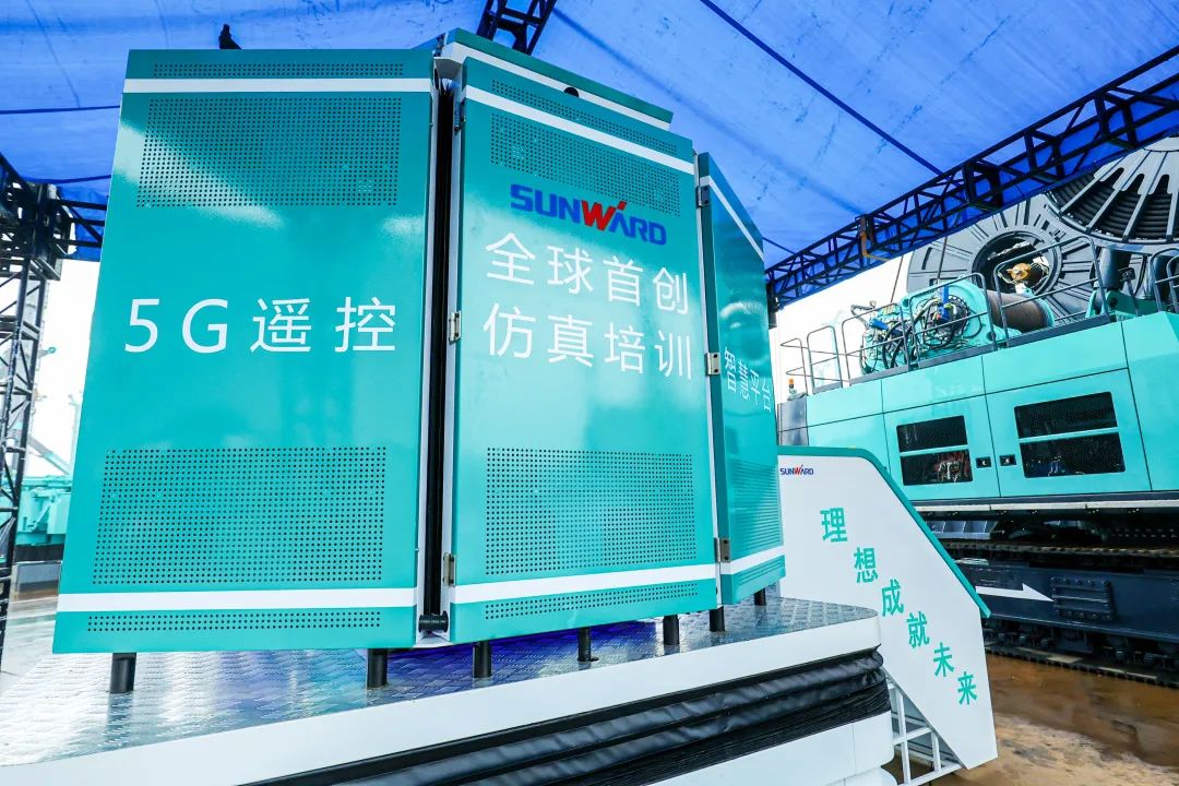 多款产品问鼎世界之最！3868la银河总站智能地下工程设备全球颁布会成功进行