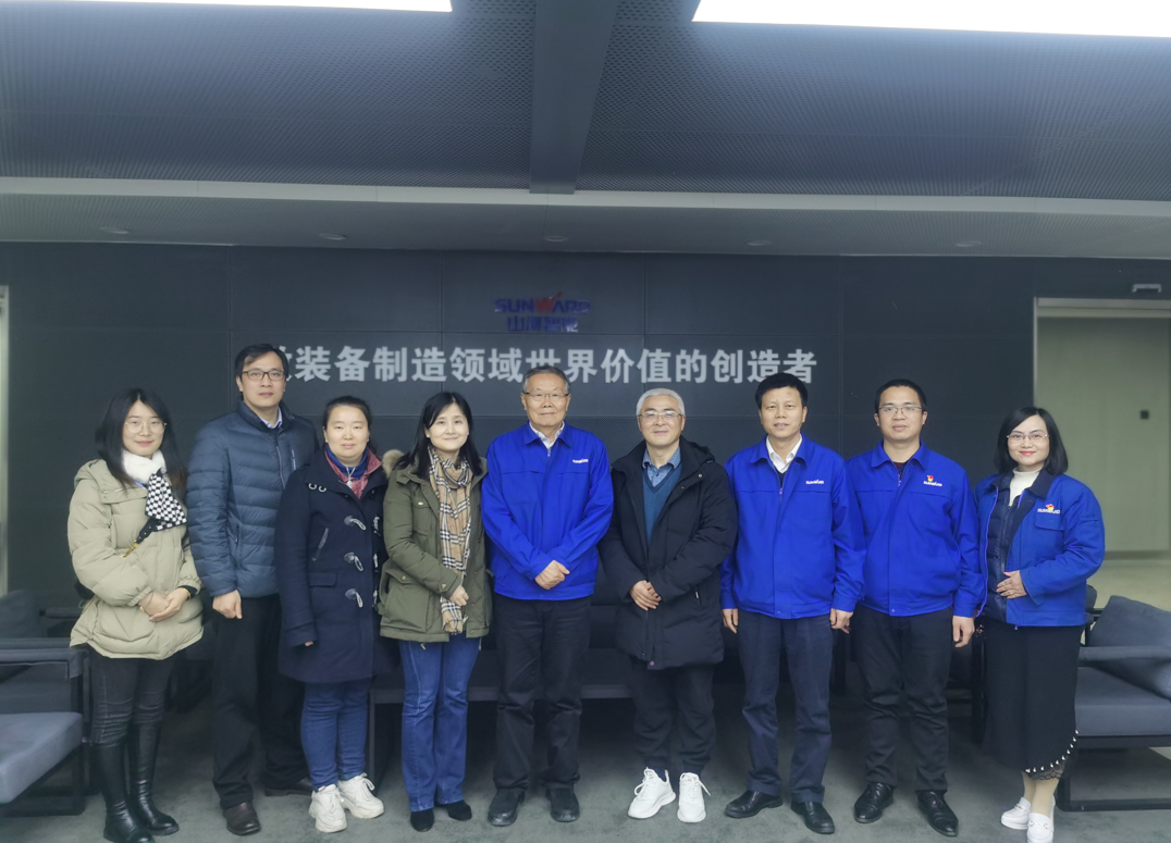 湖南省人为智能学会秘书长陈爱斌一行调查调研3868la银河总站智能
