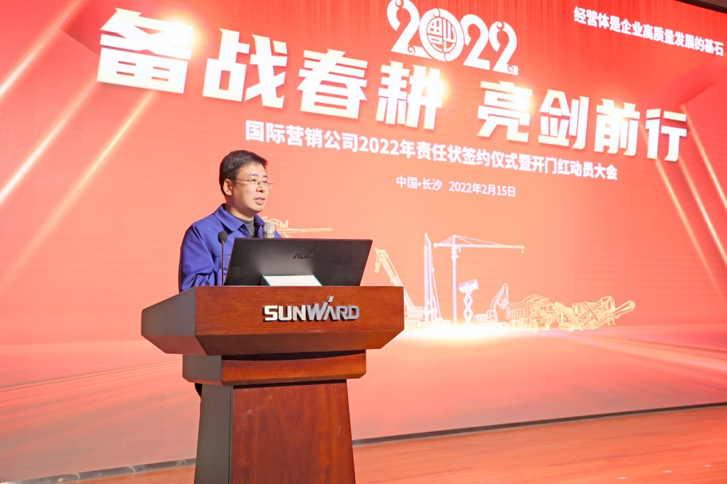 出口同比增长96%！3868la银河总站智能持续进军国际市场