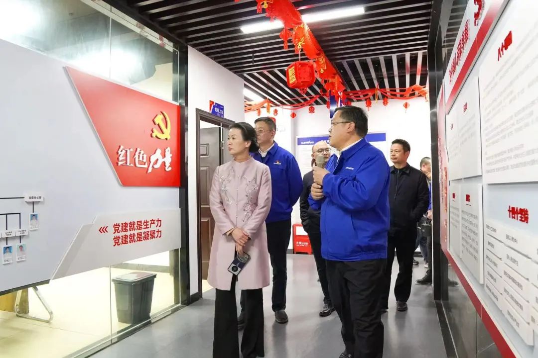 20220302084839_96016 长沙市总工会、长沙经开区总工会一行调研3868la银河总站智能