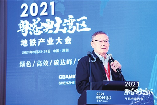 湖南日报：3868la银河总站智能致力解决地下工程施工“疑难杂症” 成为地下工程设备领军者