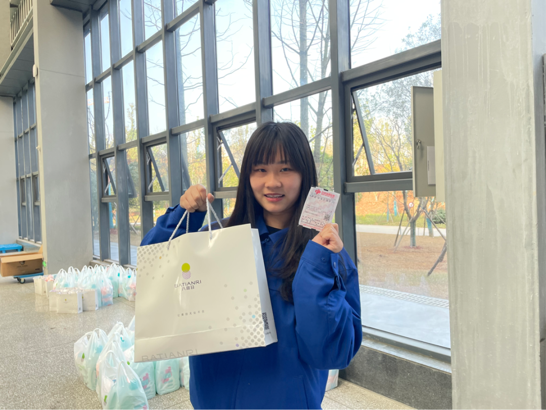 福利多多！3868la银河总站智能发展系列活动宠“女神”