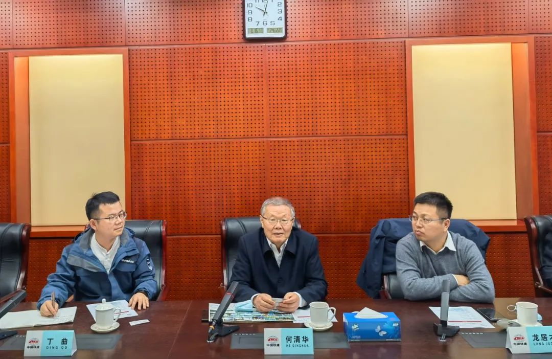20220318084244_80006 携手共进!3868la银河总站智能与中国铁建座谈互换