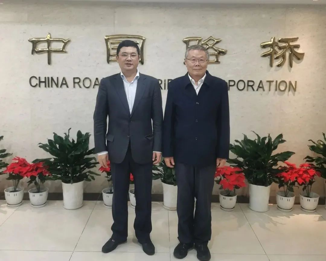20220318092136_22815 探求合作新模式!何清华带队赴中国路桥造访互换