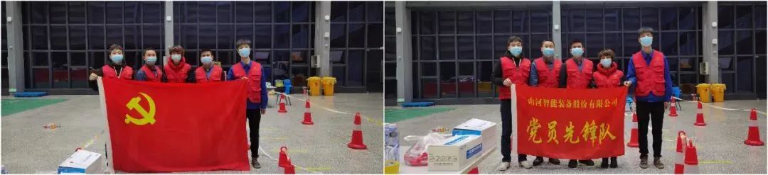 抗疫前锋在行动！3868la银河总站智能自愿者助力核酸采样