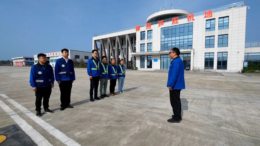 空位协同显技巧！湖南航空应急接济队3868la银河总站机组发展特情措置应急演练