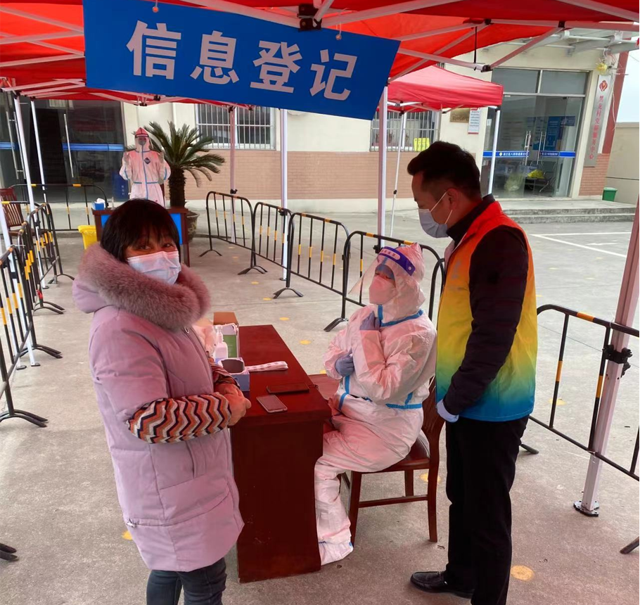 抗击疫情！3868la银河总站人在行动