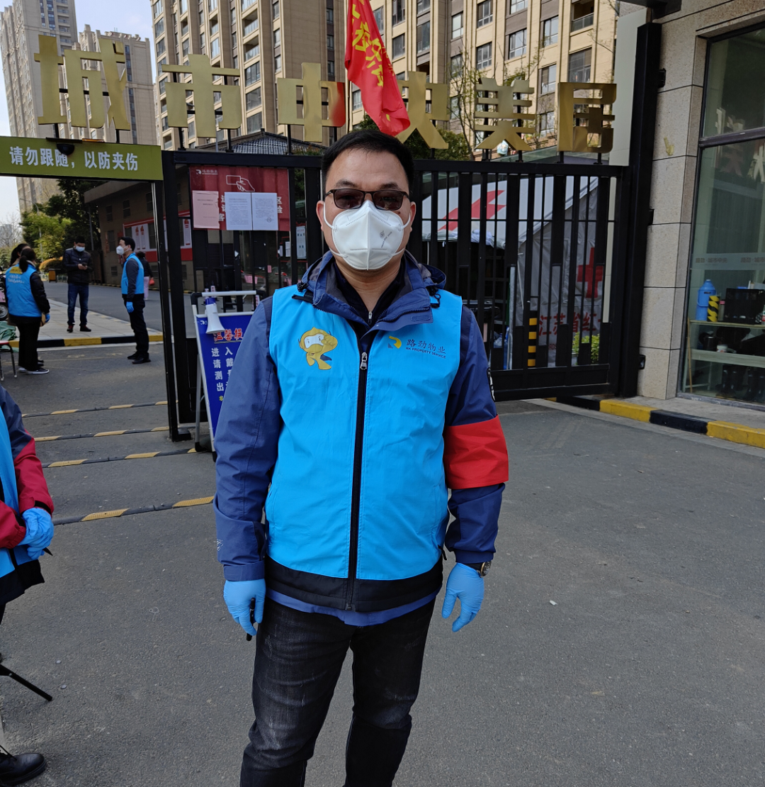 抗击疫情！3868la银河总站人在行动