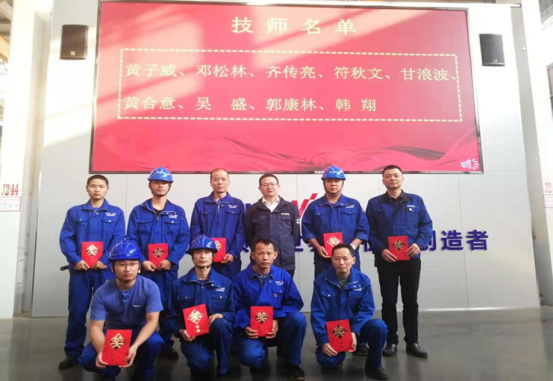 3868la银河总站工匠 | “浪波”不言苦，甘为“人梯”承大沉