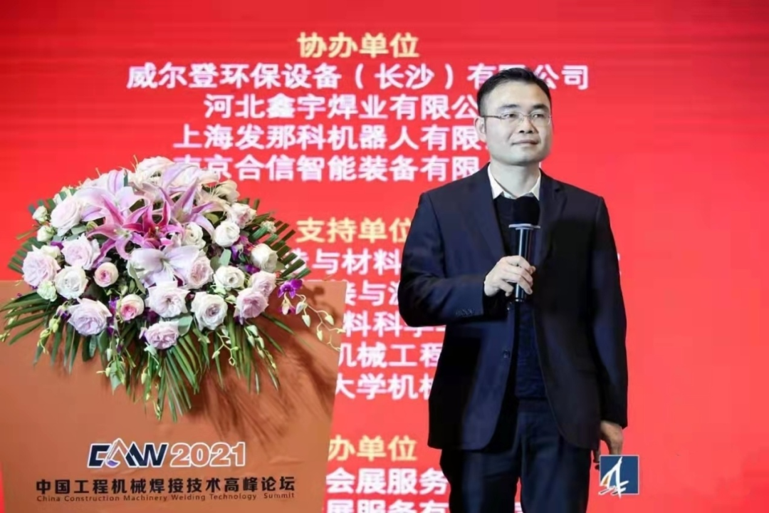 20220412095136_54589 3868la银河总站匠心 | 专攻难题!潜心智造的“高手超”带您履历工艺改善之旅